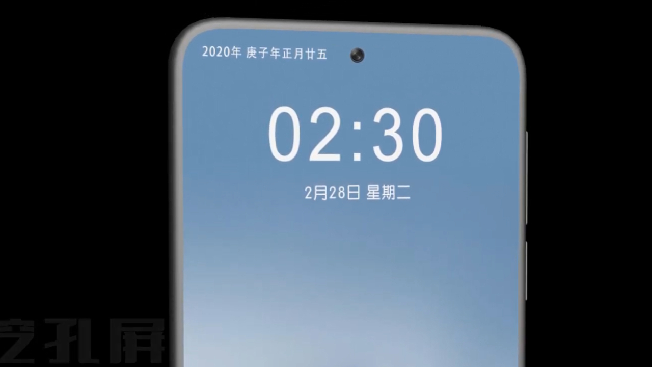 让魅友再次失望?魅族17渲染图曝光:打孔屏失去灵魂!